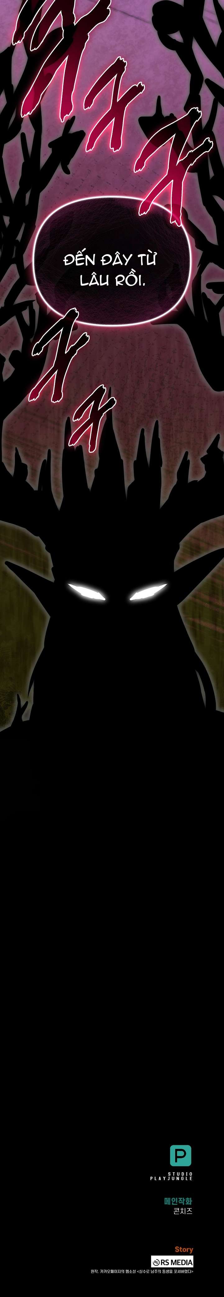 Tôi Đã Vô Tình Quyến Rũ Em Trai Của Nam Chính Chap 55 - Trang 2