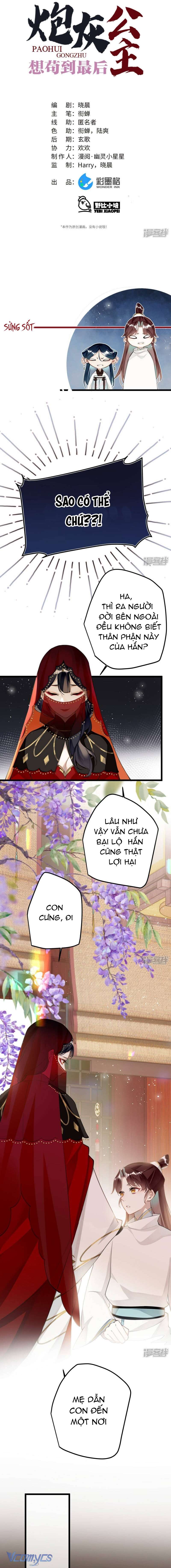 Công Chúa Pháo Hôi Muốn Tùy Tiện Đến Cuối Cùng Chap 72 - Trang 2