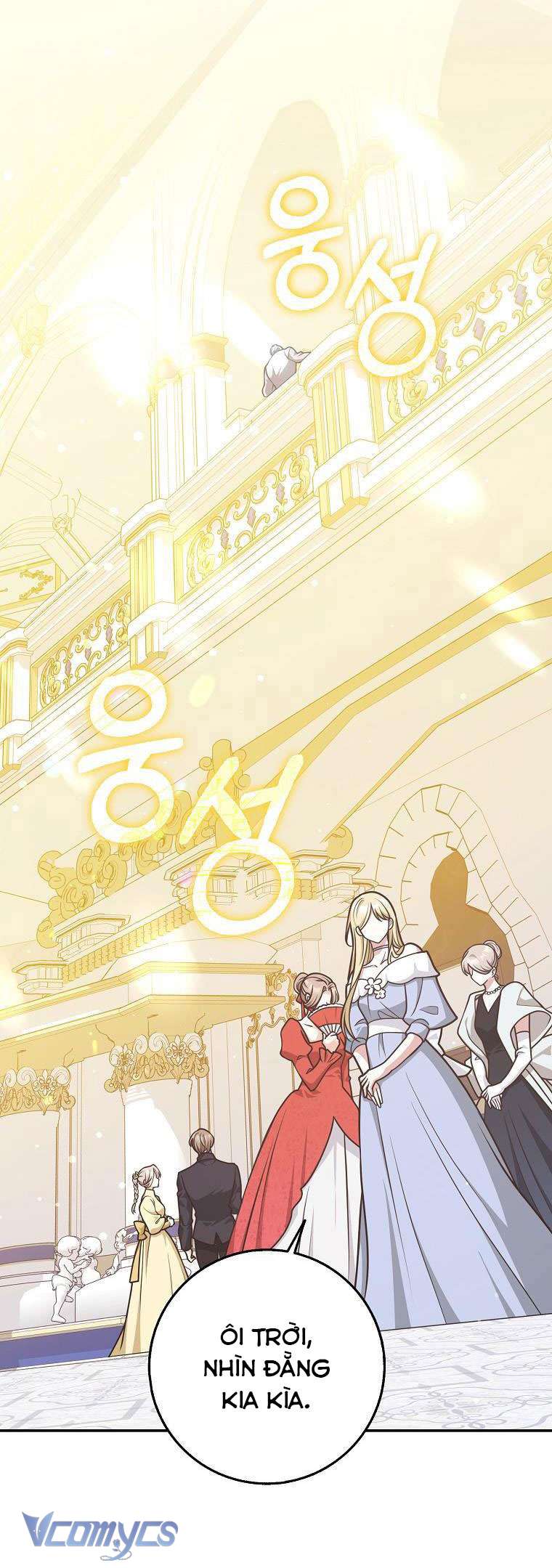 Tôi Thề Chúng Ta Chỉ Là Bạn Chapter 49 - Trang 4