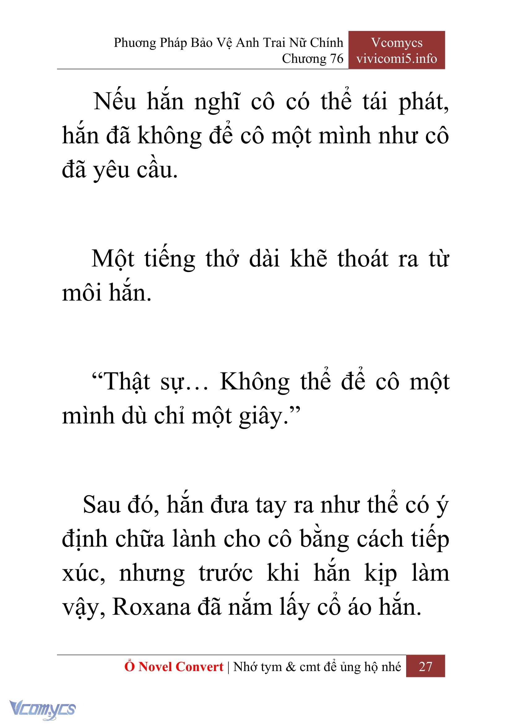 [Novel] Phương Pháp Bảo Vệ Anh Trai Nữ Chính Chap 76 - Trang 2