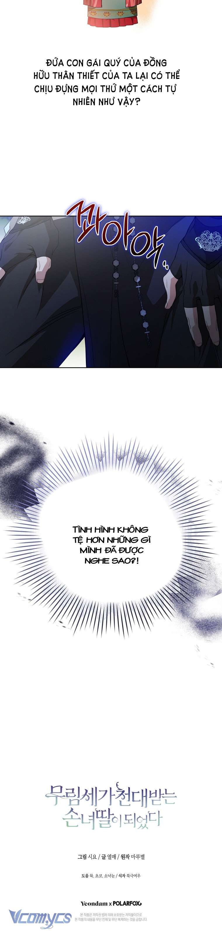 Trở Thành Cô Cháu Gái Bị Khinh Miệt Của Nhà Quyền Quý Chap 21 - Trang 2