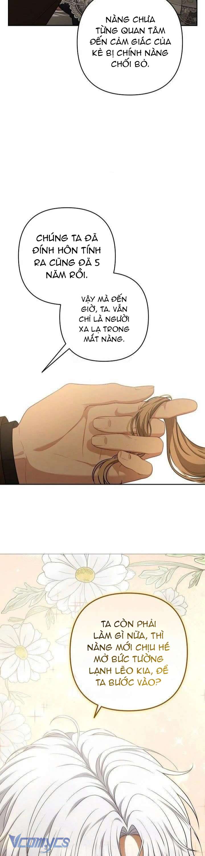 Tôi Đã Xem Một Vở Kịch Chap 28 - Trang 2