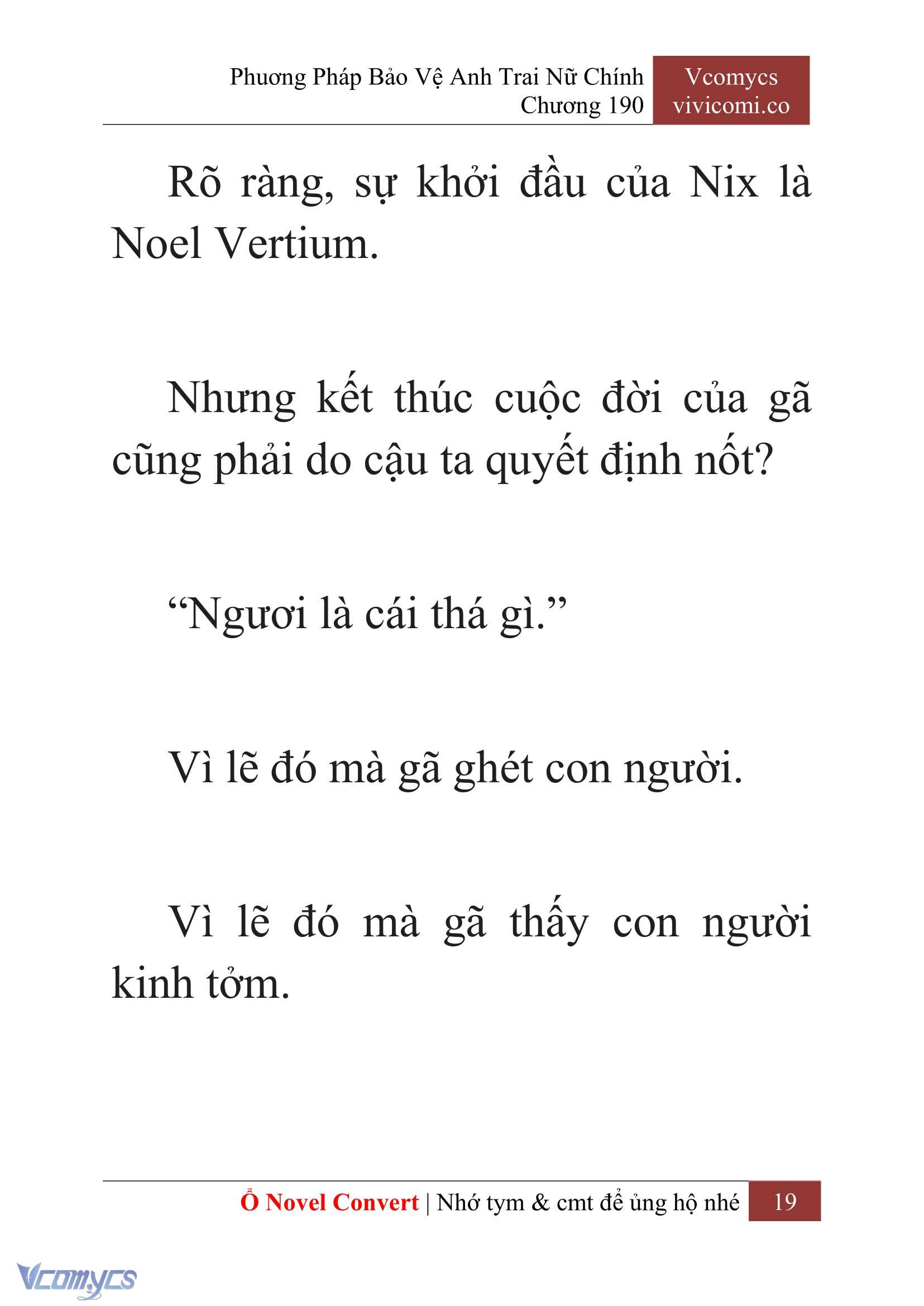 [Novel] Phương Pháp Bảo Vệ Anh Trai Nữ Chính Chap 190 - Trang 2