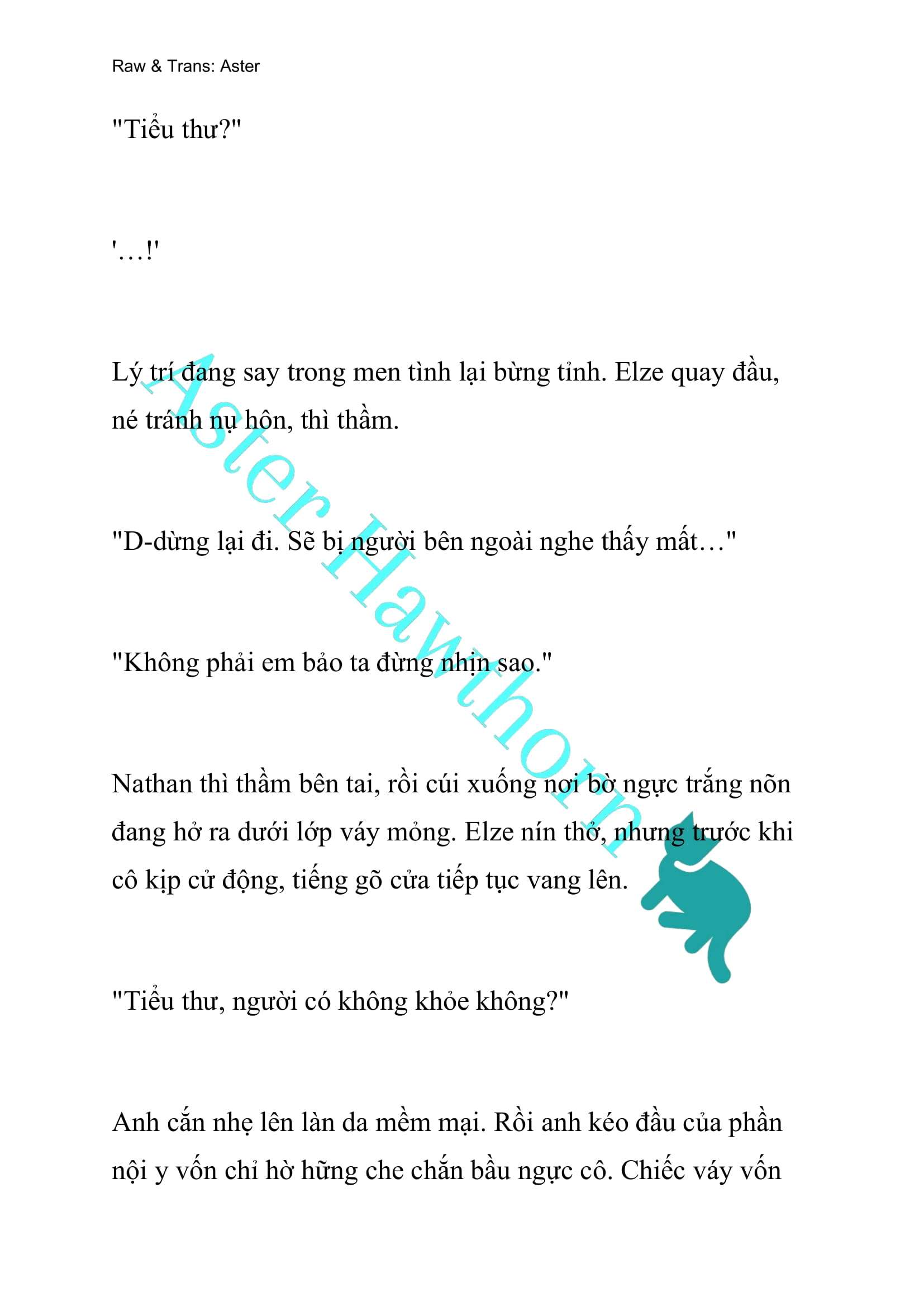 [NOVEL] Anh Hùng Khao Khát Sự Sa Ngã Của Thánh Nữ Chap 47 - Trang 2