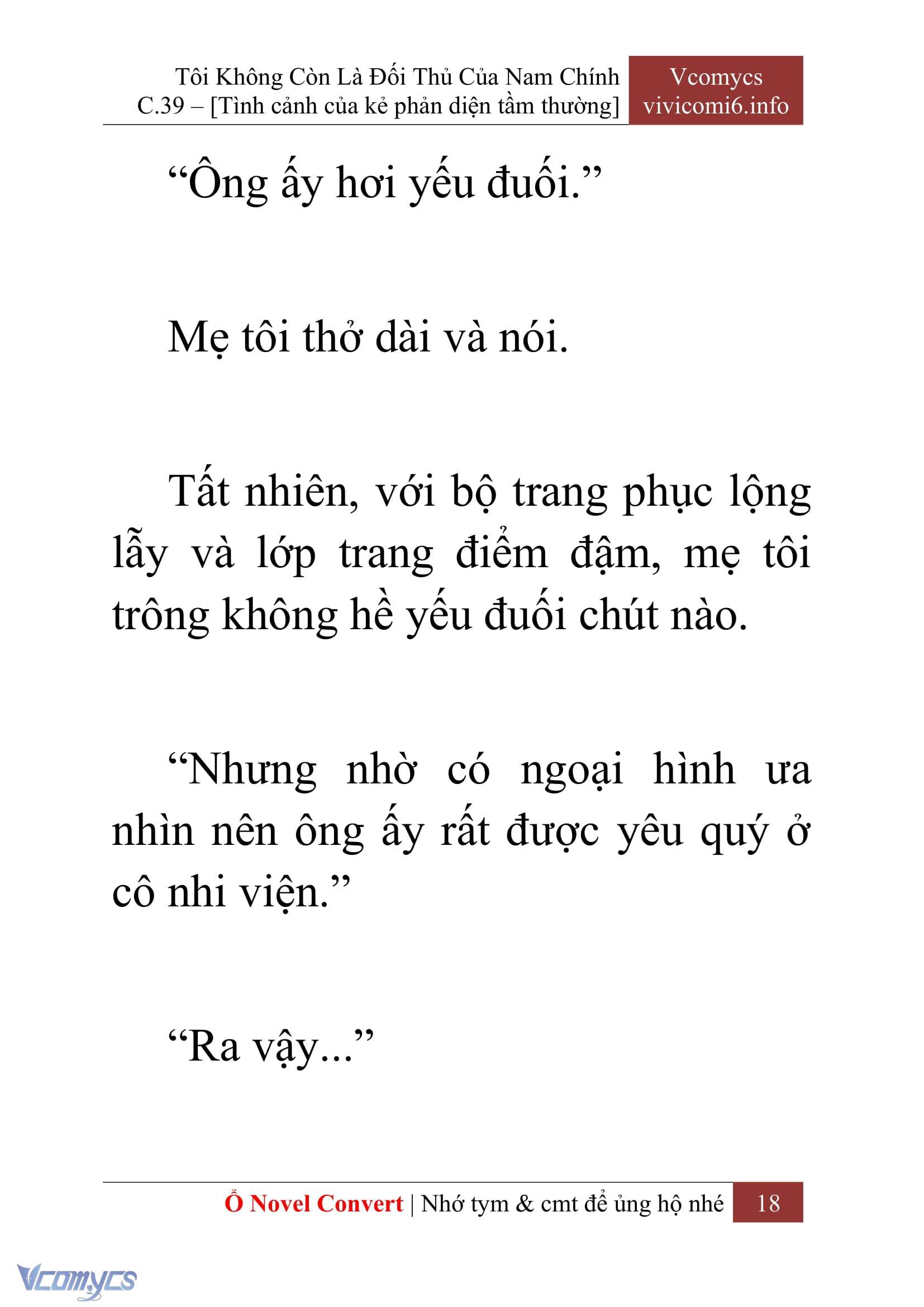 [Novel] Tôi Không Còn Là Đối Thủ Của Nam Chính Chap 39 - Trang 2