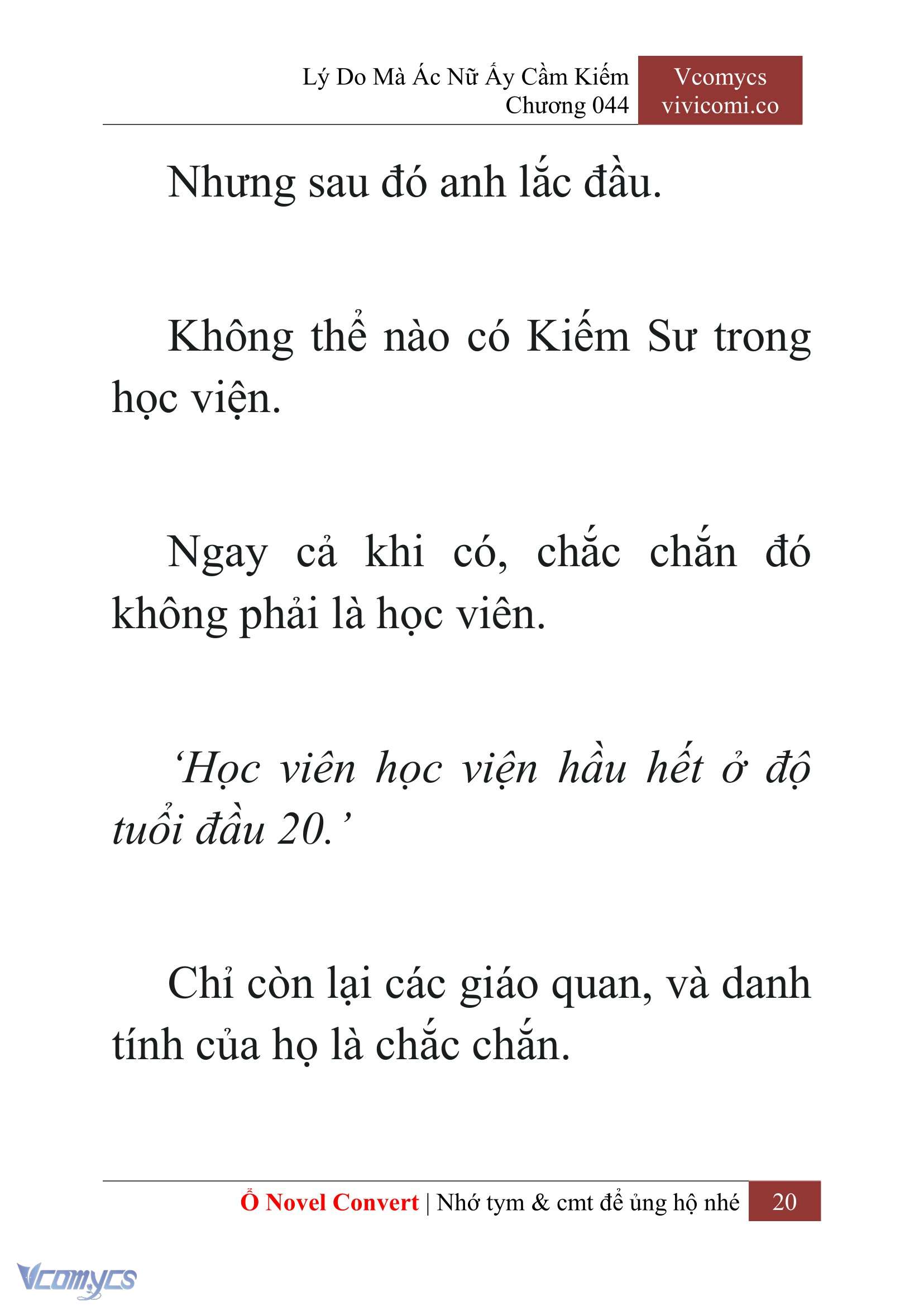 [Novel] Lý Do Mà Ác Nữ Ấy Cầm Kiếm Chap 44 - Trang 2