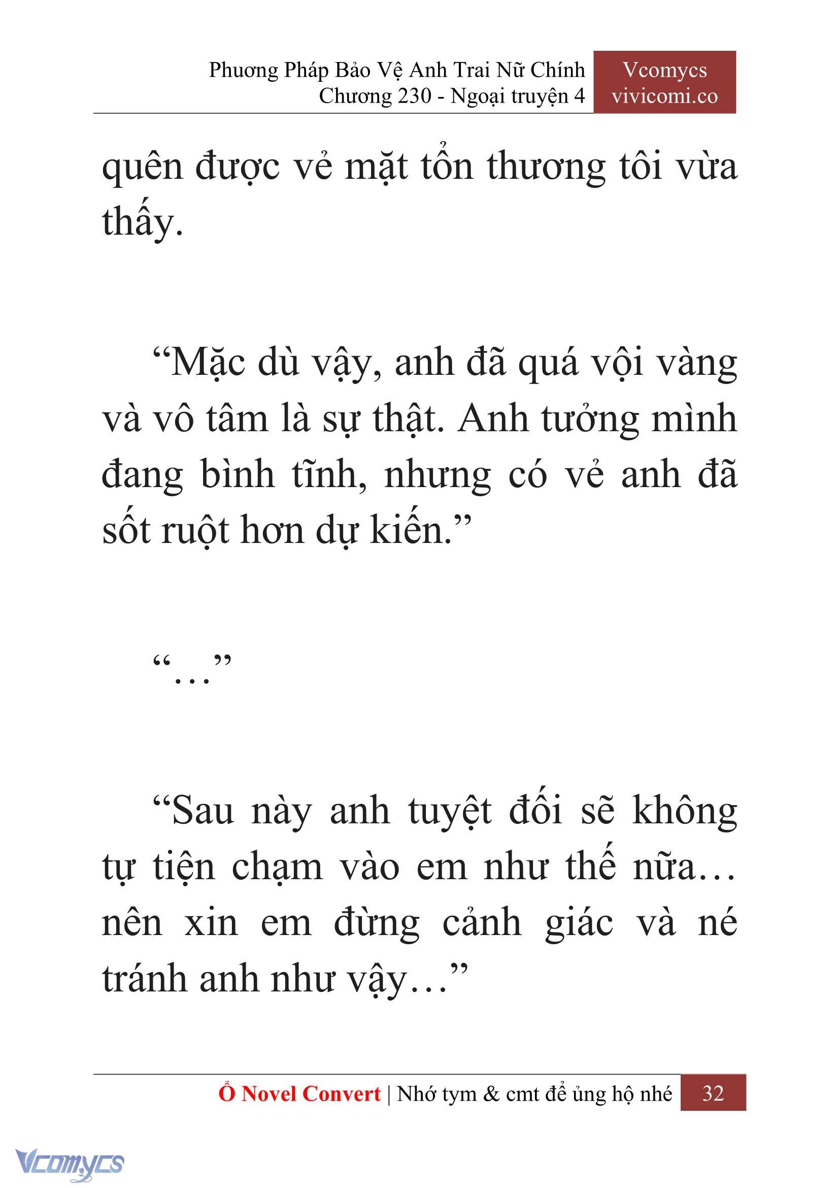 [Novel] Phương Pháp Bảo Vệ Anh Trai Nữ Chính Chap 230 - Trang 2