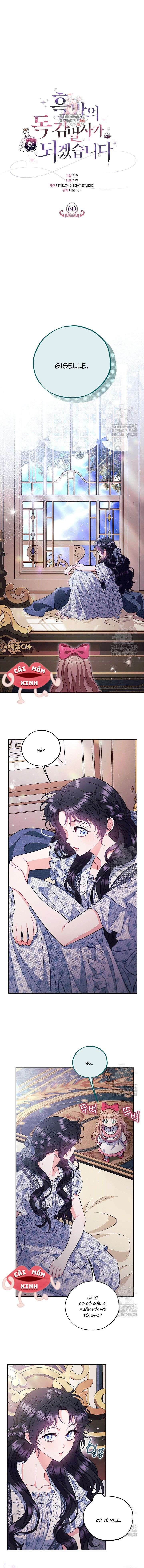 Trở Thành Người Giám Định Chất Độc Cho Thế Lực Hắc Ám Chap 60 - Trang 3