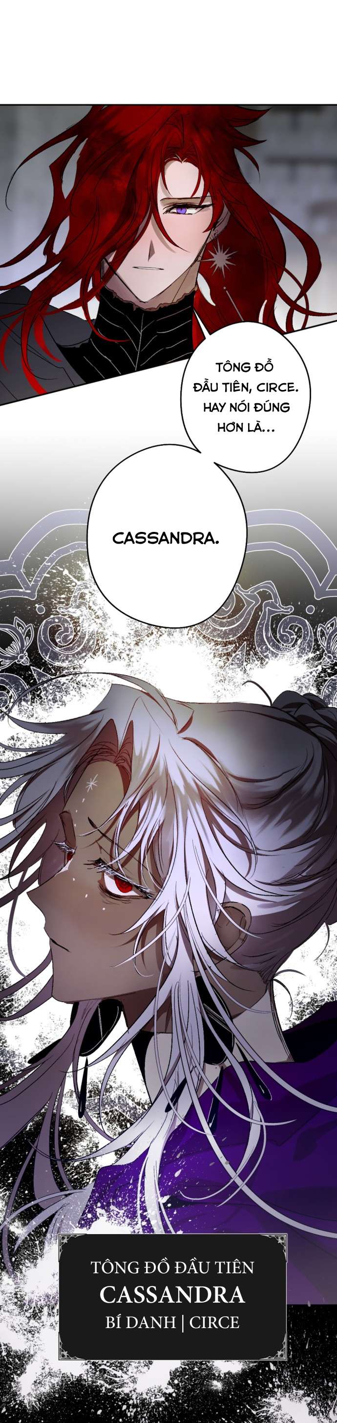 Lời Thú Nhận Của Chúa Tể Bóng Tối Chap 120 - Trang 4