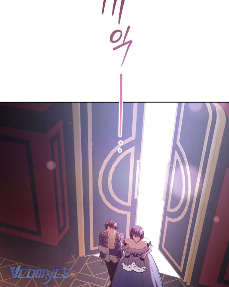 [Sứa Biển] Em Trai Tôi Là Hoàng Đế Ngang Ngược Chap 79 - Trang 2