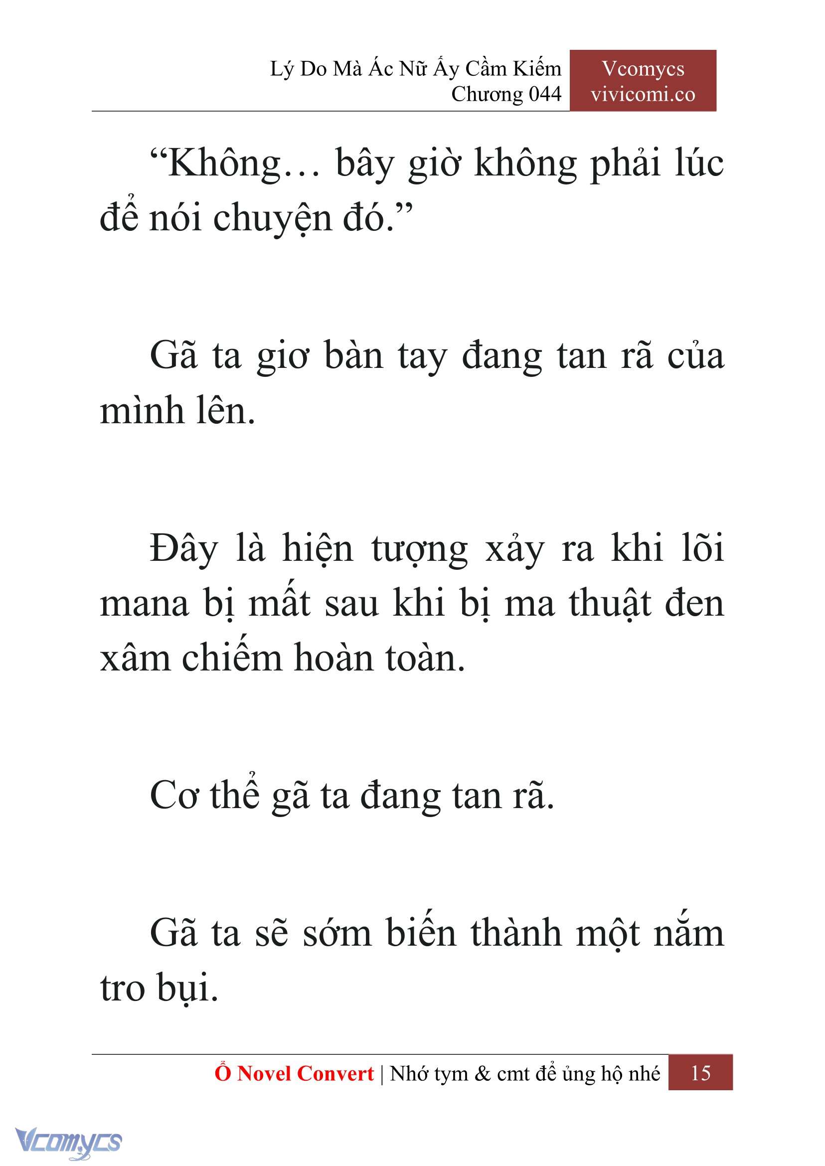 [Novel] Lý Do Mà Ác Nữ Ấy Cầm Kiếm Chap 44 - Trang 2