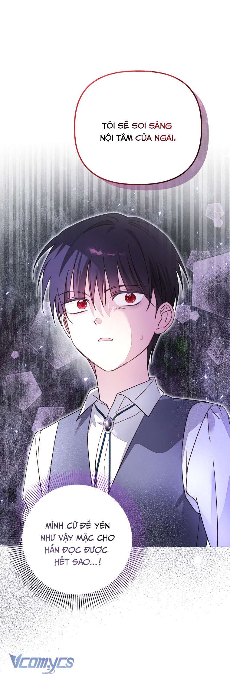 Mọt Sách Là Bạo Quân Chap 29 - Trang 3