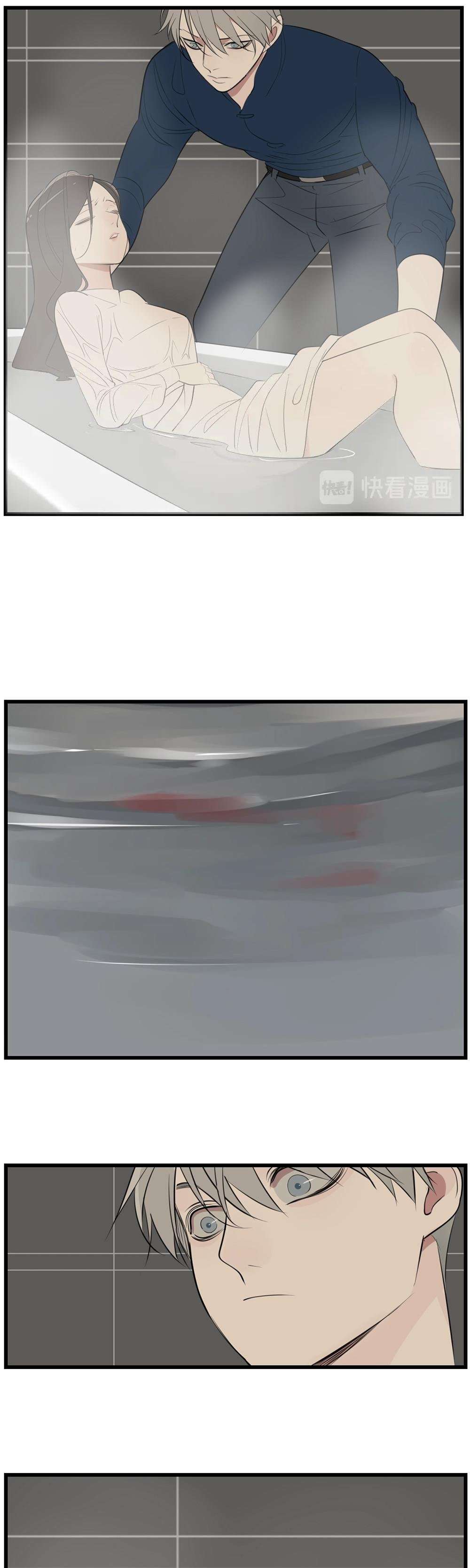 Vật Trong Tay Chapter 39 - Trang 4