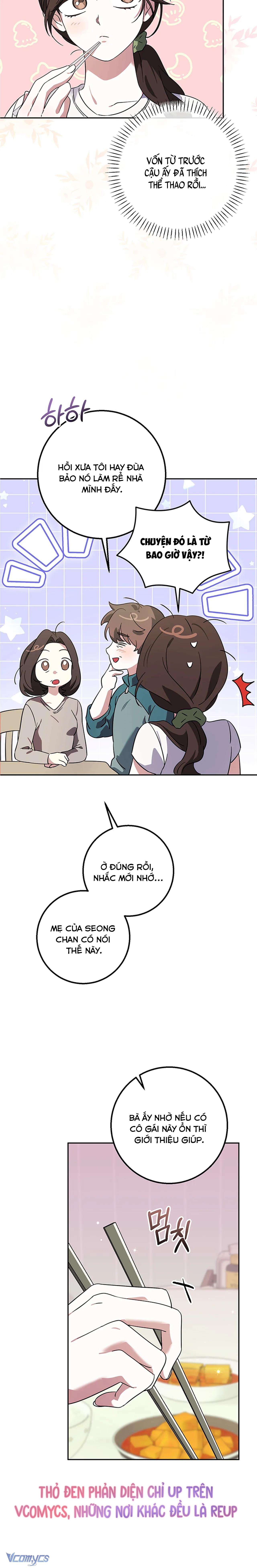 『18+』Đèn Sáng Mà Không Thấy Hàng To Chap 5 - Trang 2