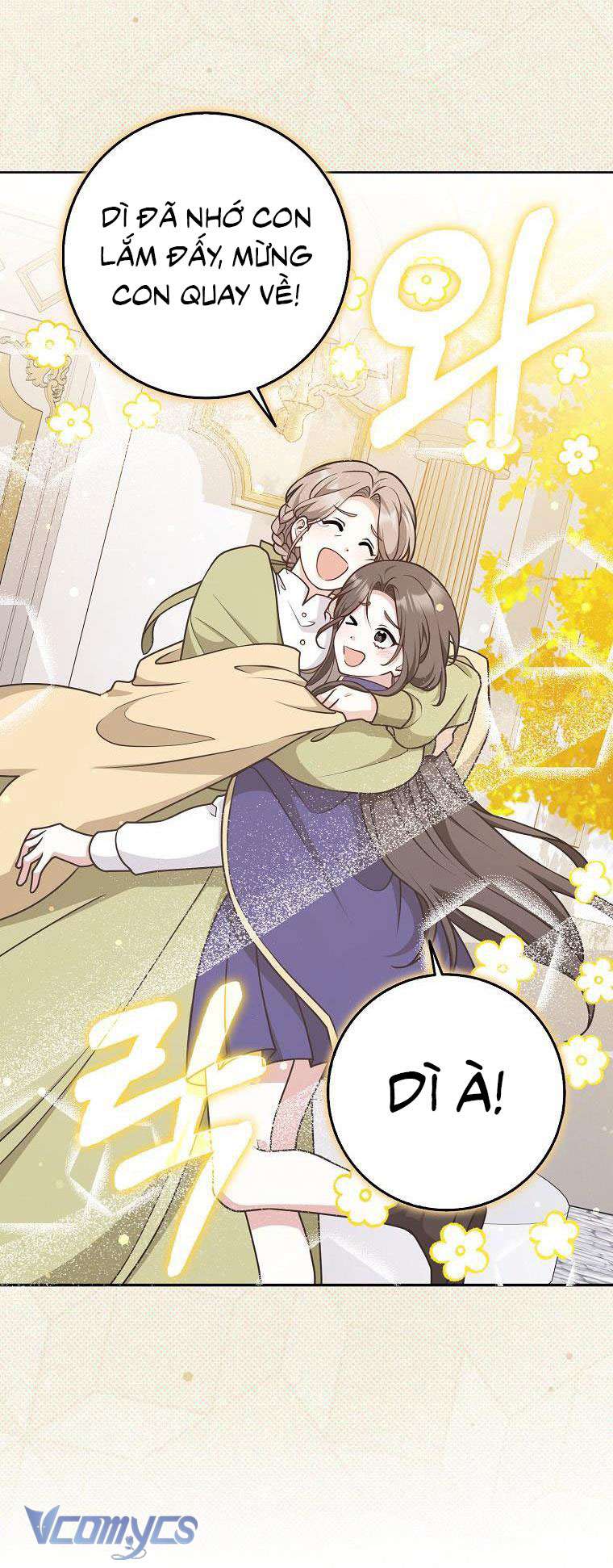 Tôi Thề Chúng Ta Chỉ Là Bạn Chapter 45 - Trang 4