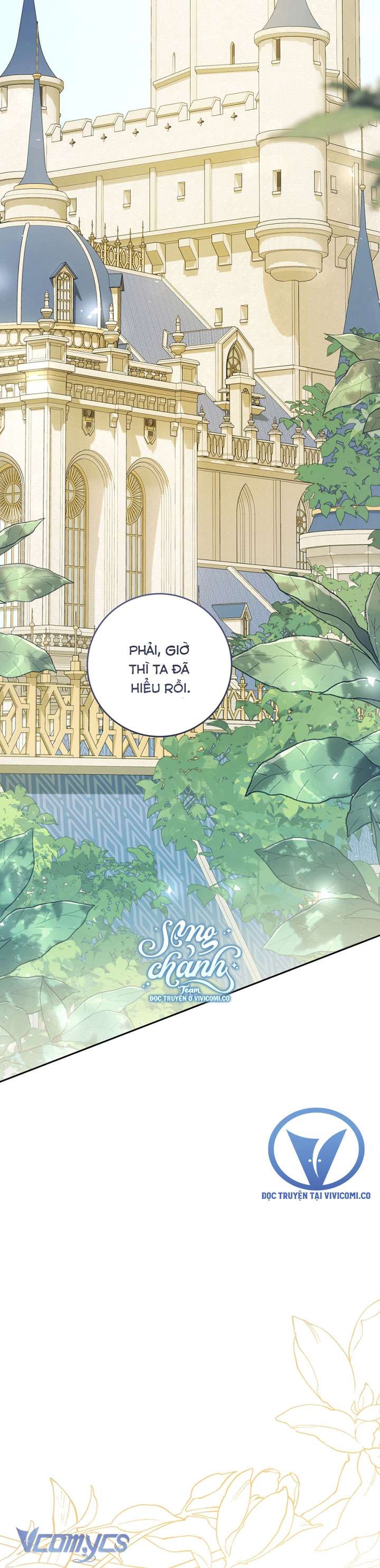 Ác Nữ Chỉ Là Một Con Rối Chap 111 - Trang 2