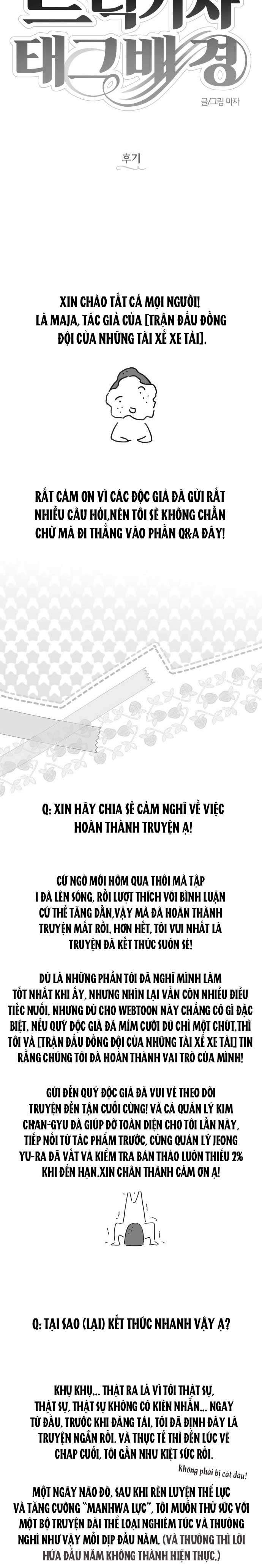 Trận Đấu Đồng Đội Của Những Tài Xế Xe Tải Chap 40 - Trang 3