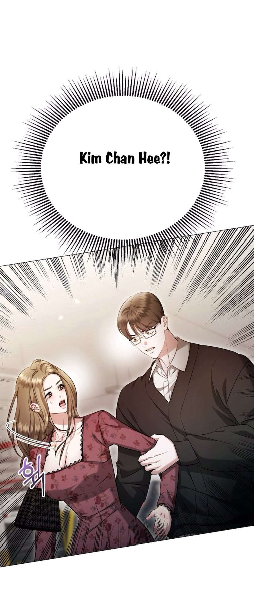 〖18+〗- Sự Cám Dỗ Ngọt Ngào Của Cậu Bạn Thân Chap 23 - Trang 2