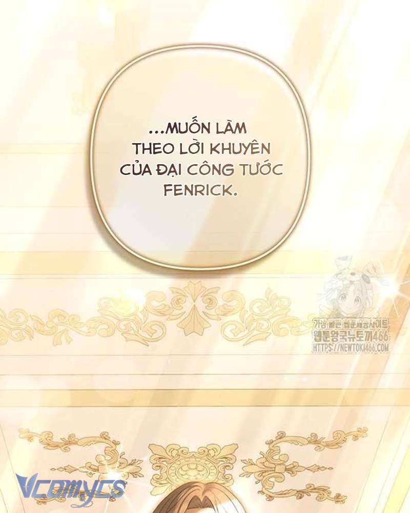 Praesepe Bên Ngoài Chiếc Lồng Chap 15 - Trang 2