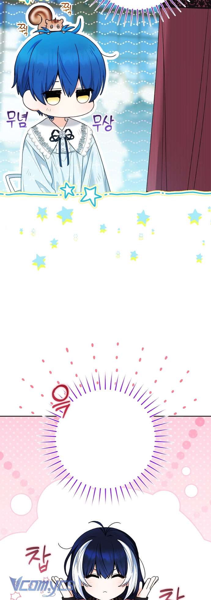 Bé Con Cá Voi Sát Thủ Chap 82 - Next 