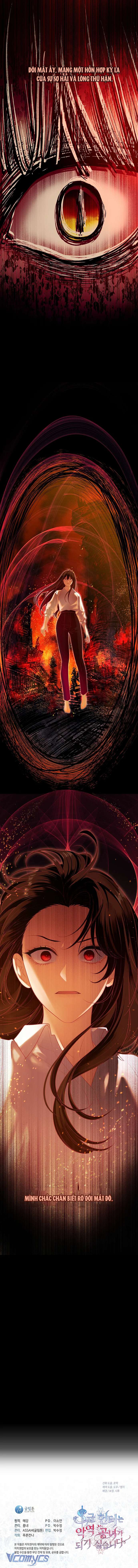 Thợ Săn Hạng S Không Muốn Trở Thành Ác Nữ Chap 73 - Trang 2