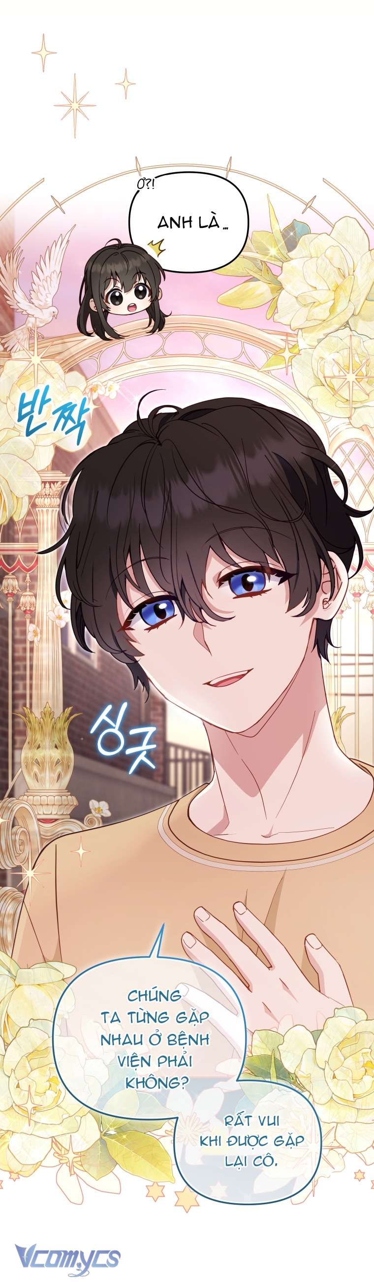 Tôi Được Nuôi Dưỡng Bởi Những Kẻ Phản Diện Chap 111 - Trang 2