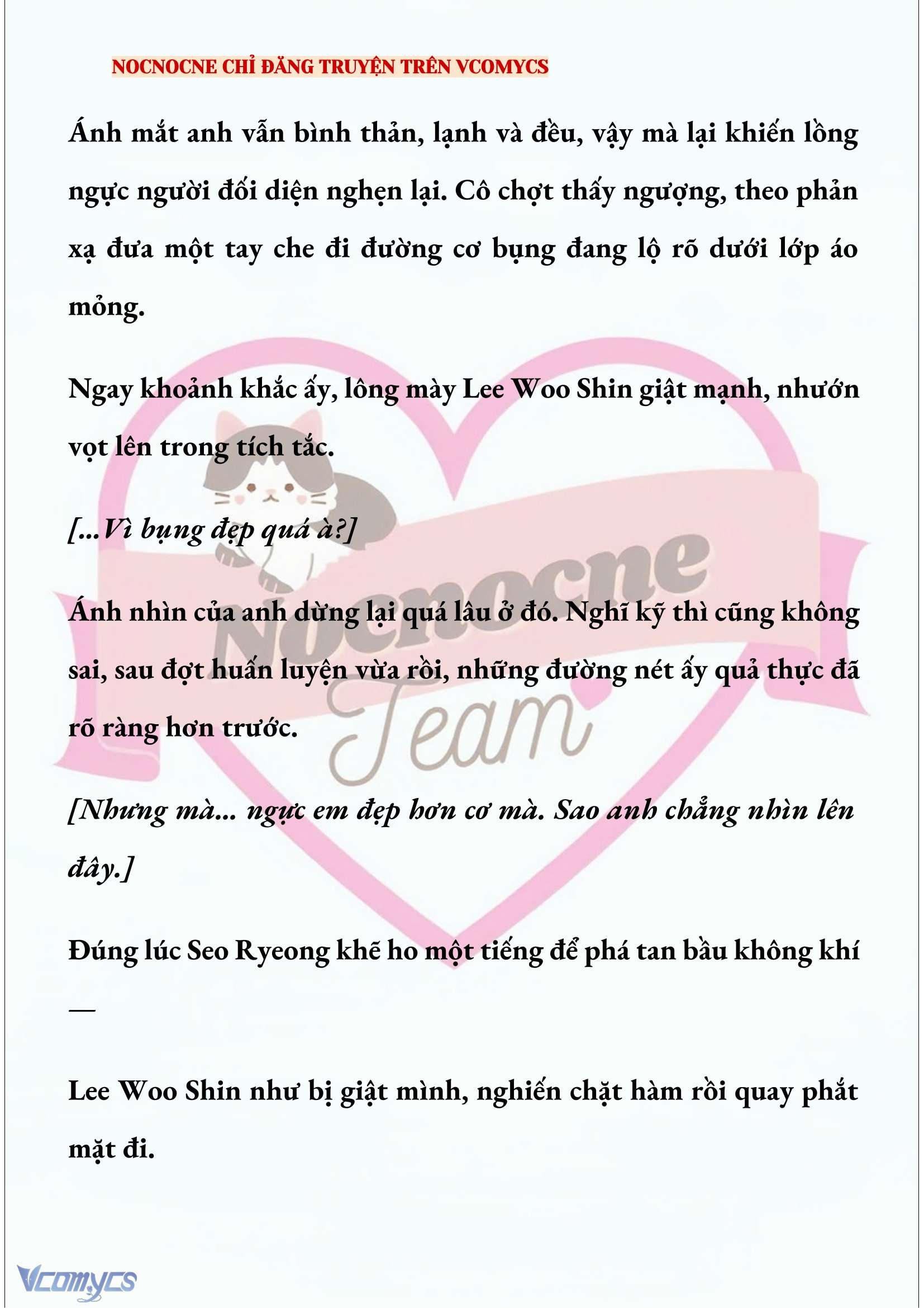 [NOVEL] KẾT HÔN VỚI KẺ TÂM THẦN Chap 252 - Trang 2