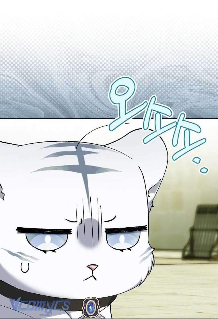 Công Chúa Bạch Hổ Không Có Nguy Hiểm Nha! Chap 20 - Trang 2