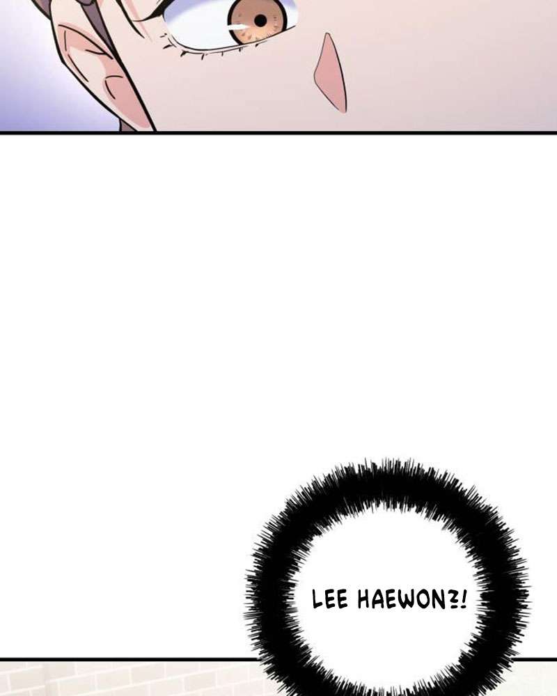 Vì Một Kết Thúc Viên Mãn Cho Đôi Ta Chap 5 - Trang 2