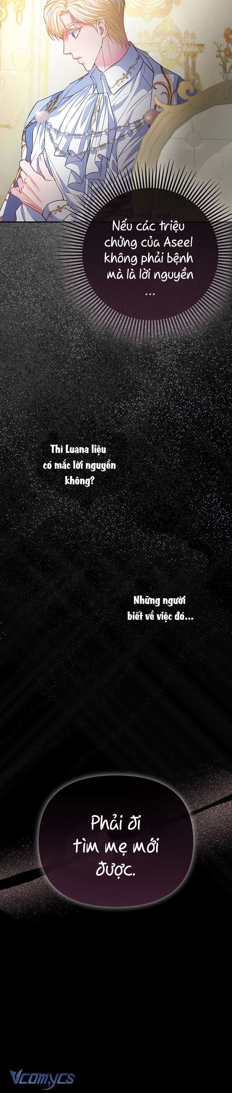 Nàng Công Chúa Của Mọi Người Chapter 27 - Trang 4