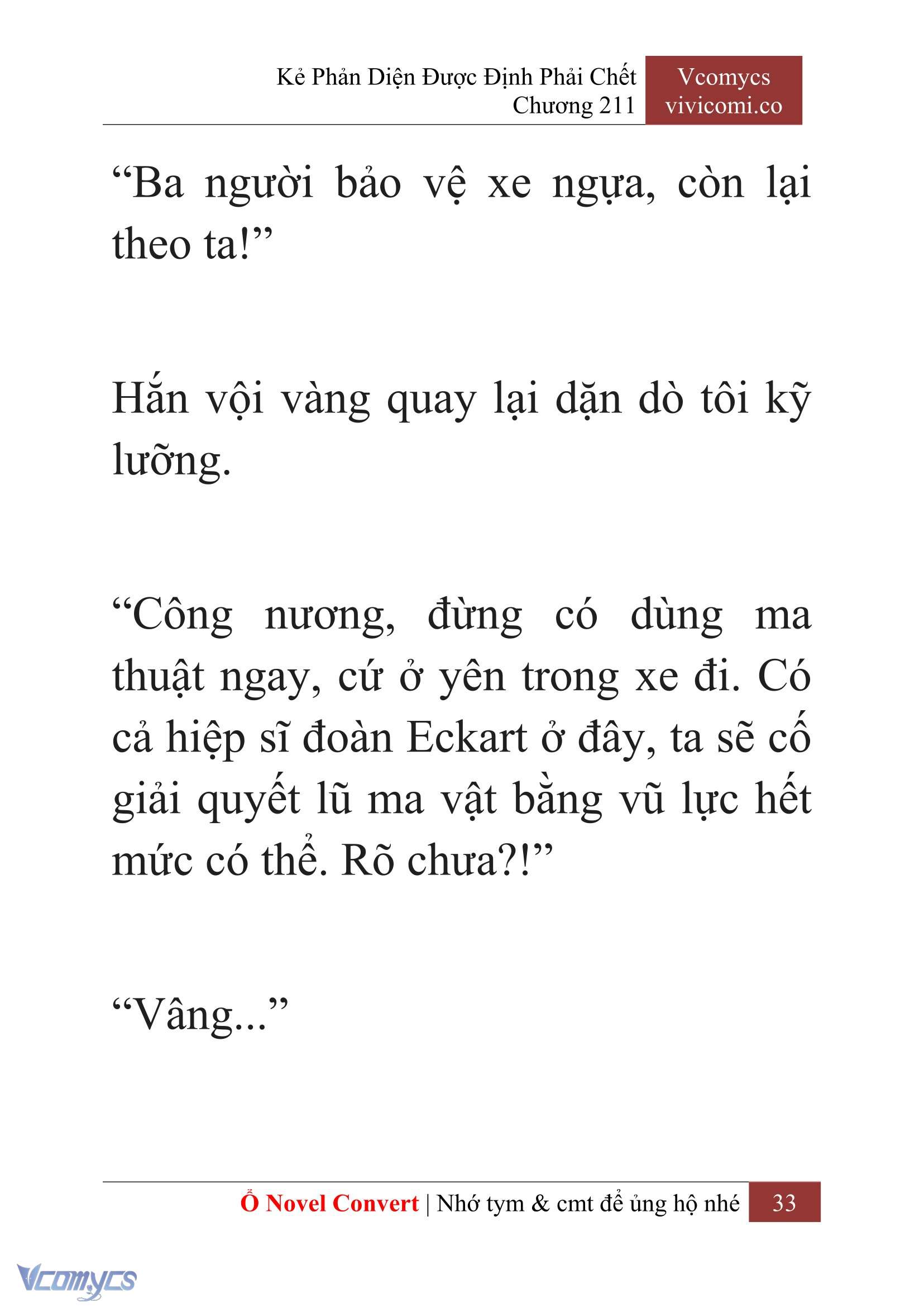 [Novel] Kẻ Phản Diện Được Định Phải Chết Chap 211 - Trang 2