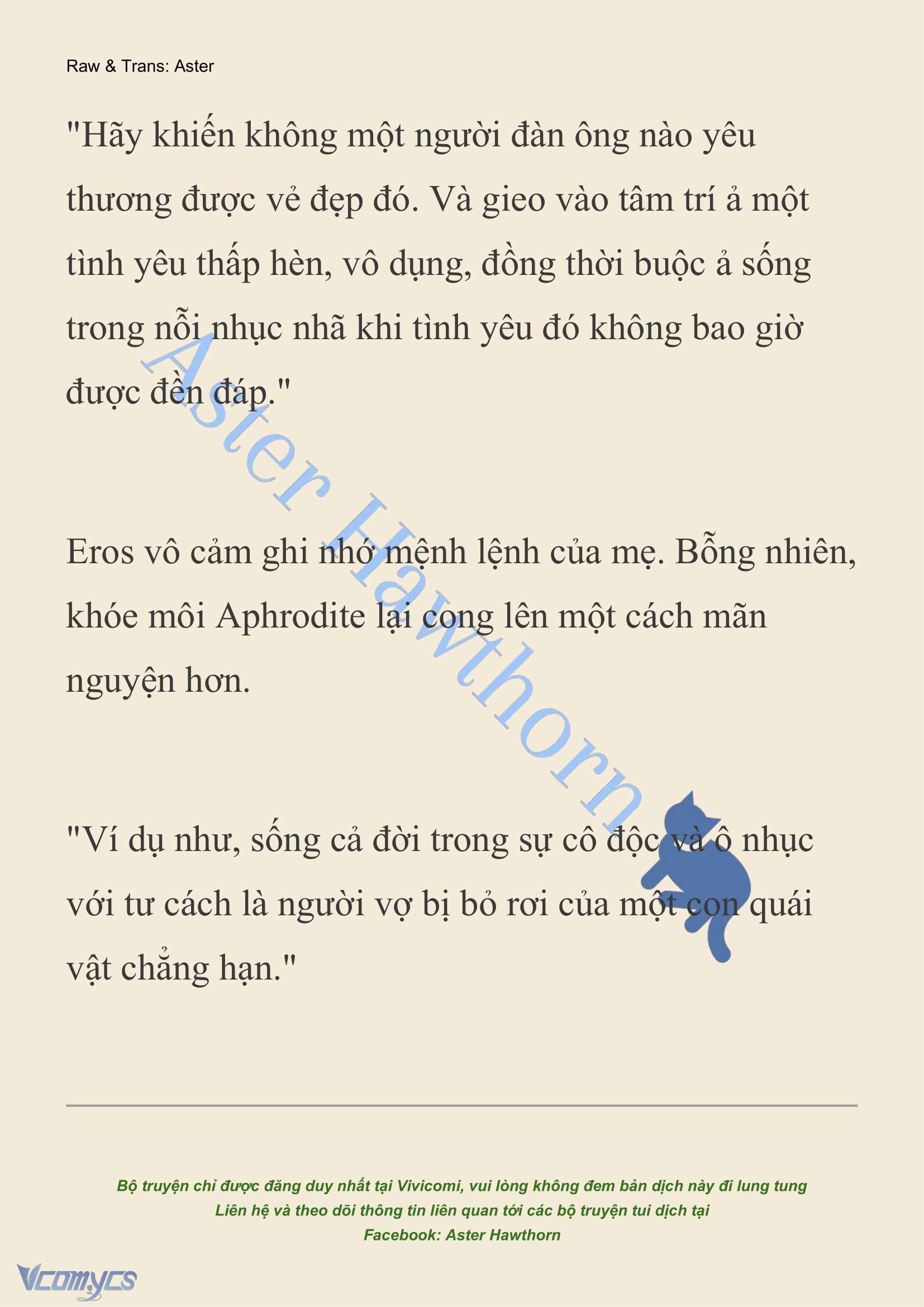 [NOVEL] Dành Cho Các Nữ Thần: Dành cho Psyche Chap 5 - Trang 2