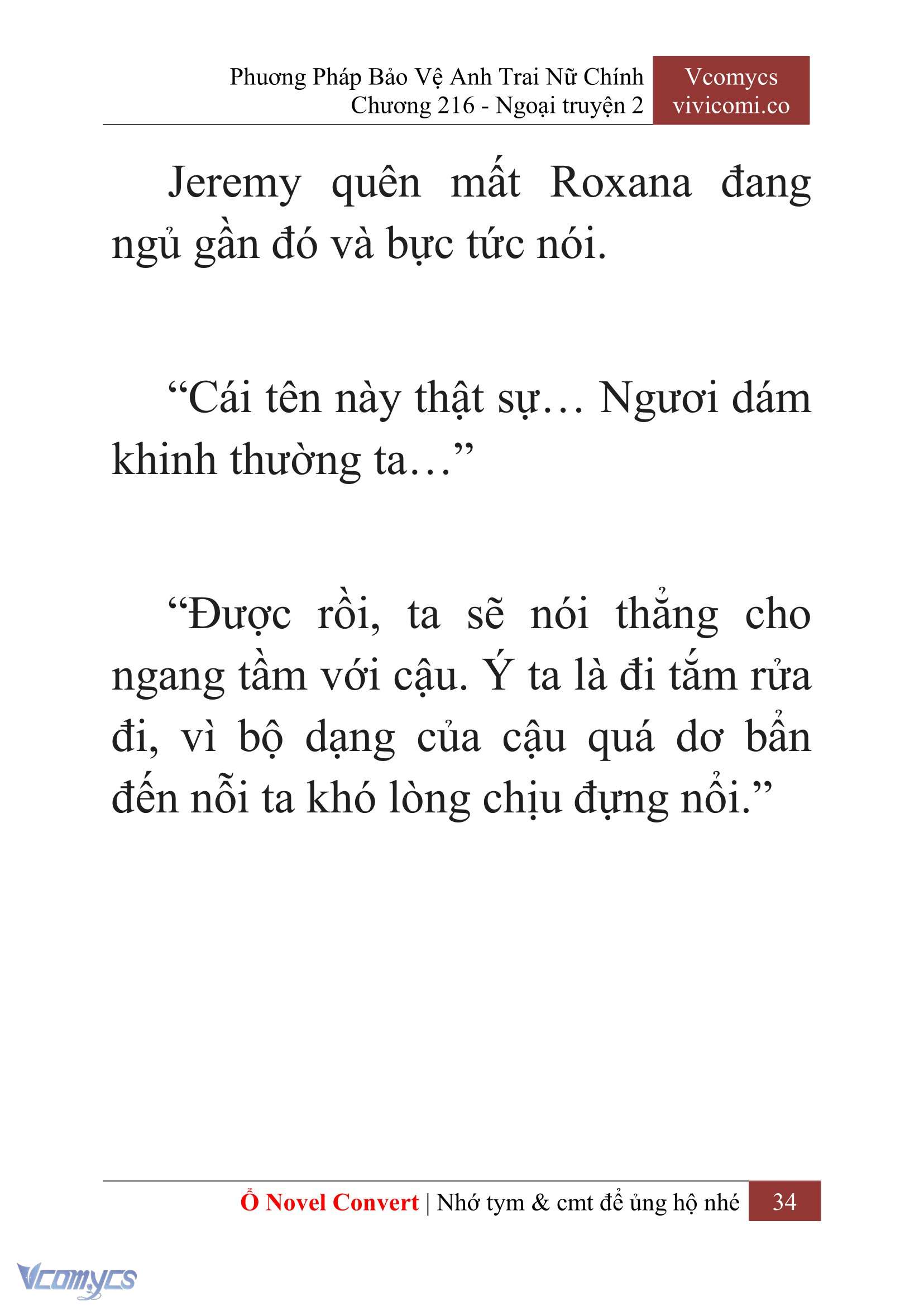 [Novel] Phương Pháp Bảo Vệ Anh Trai Nữ Chính Chap 216 - Trang 2