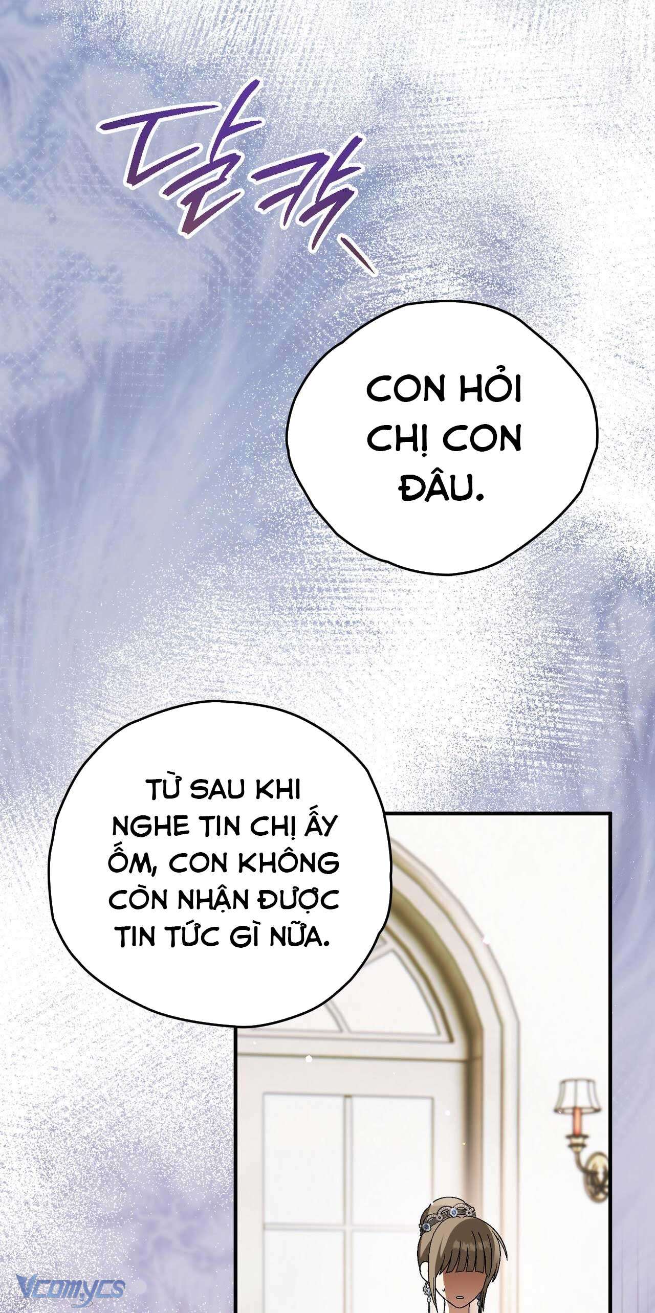 Gửi đến người sói yêu dấu của em Chap 31 - Trang 2