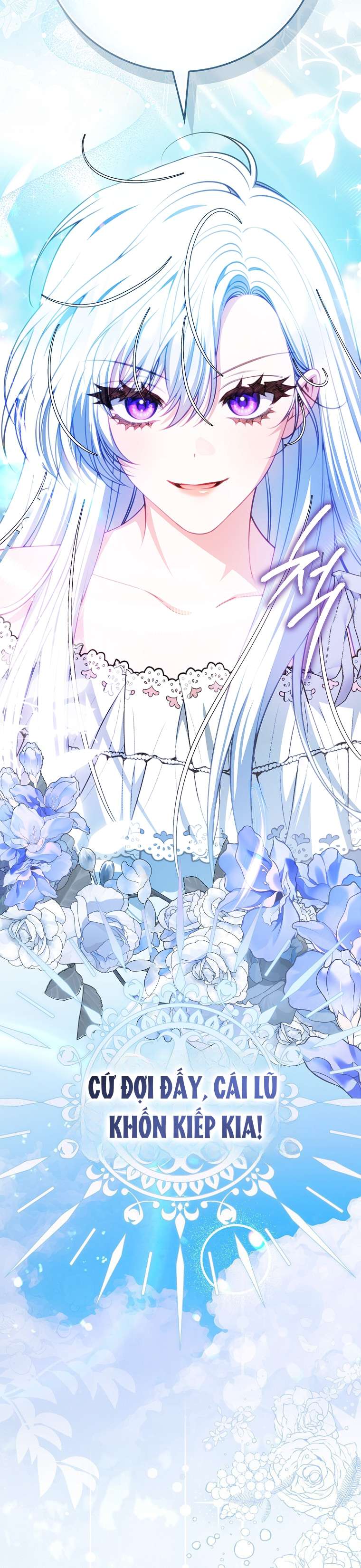 Nữ Chính Của Câu Chuyện Hối Hận Có Trái Tim Mạnh Mẽ Chap 2 - Trang 3