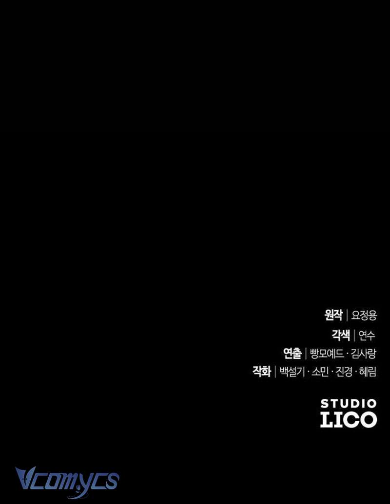 Dành Cho Những Ai Coi Hối Tiếc Là Điều Xa Xỉ Chap 59 - Trang 2