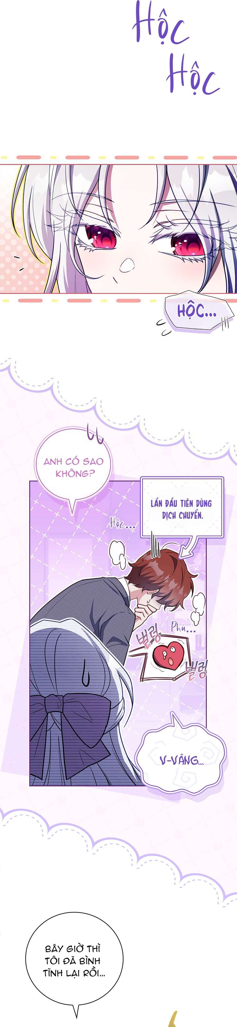 Cha Nào Con Nấy Chap 34 - Trang 3