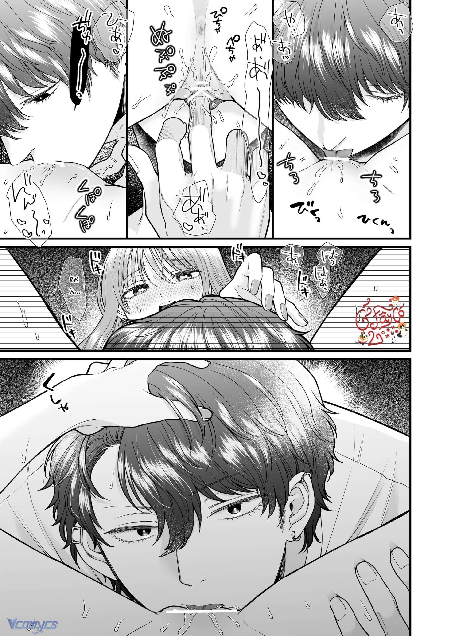 Tuyển Tập Oneshot Dằm Khăm Nhà Méo Chap 15 - Trang 2