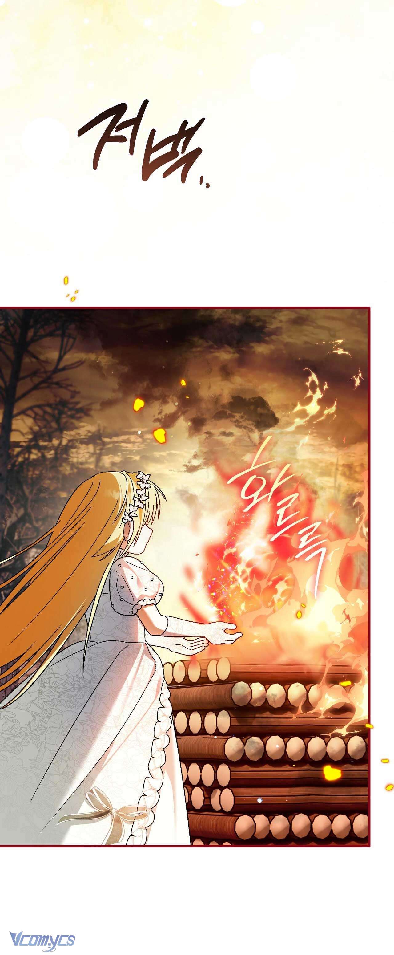 Gửi đến người sói yêu dấu của em Chap 26 - Trang 2