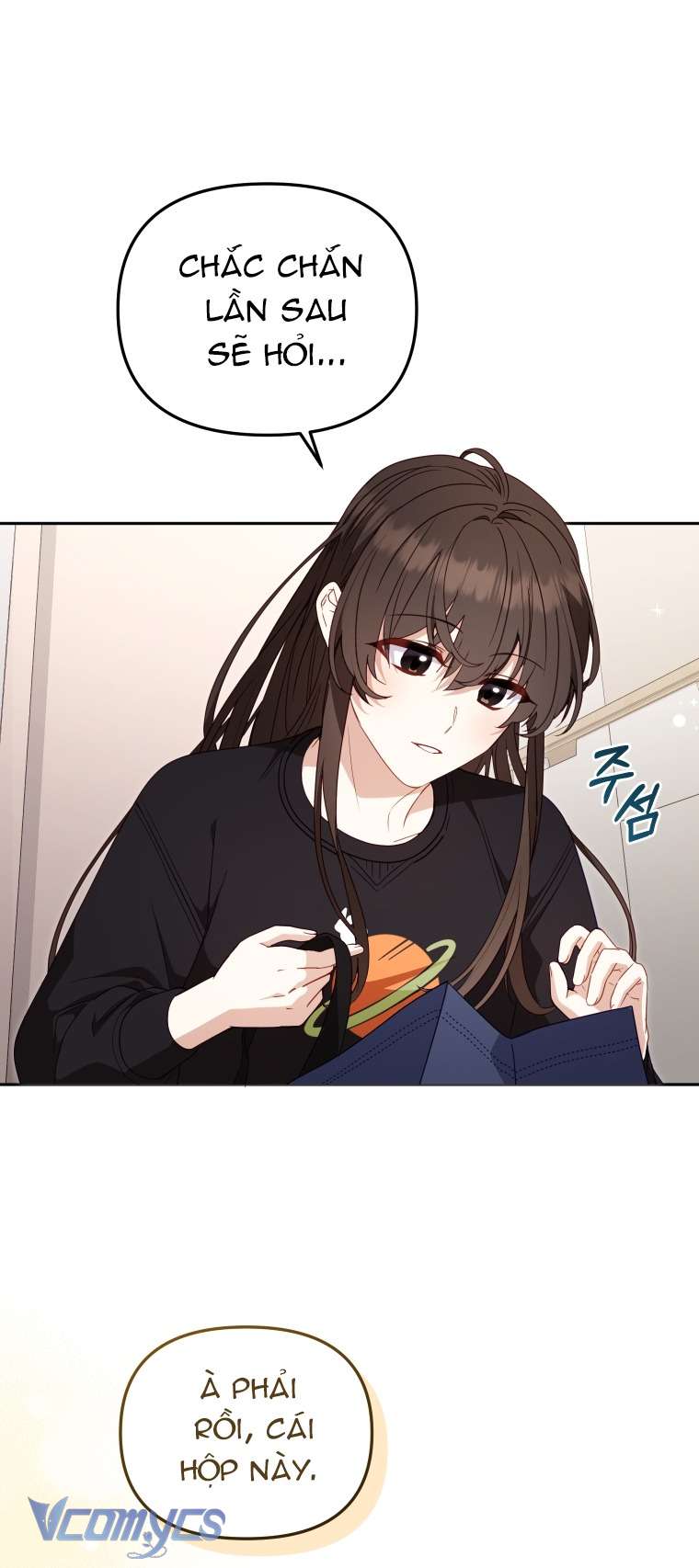 Tôi Được Nuôi Dưỡng Bởi Những Kẻ Phản Diện Chap 111 - Trang 2