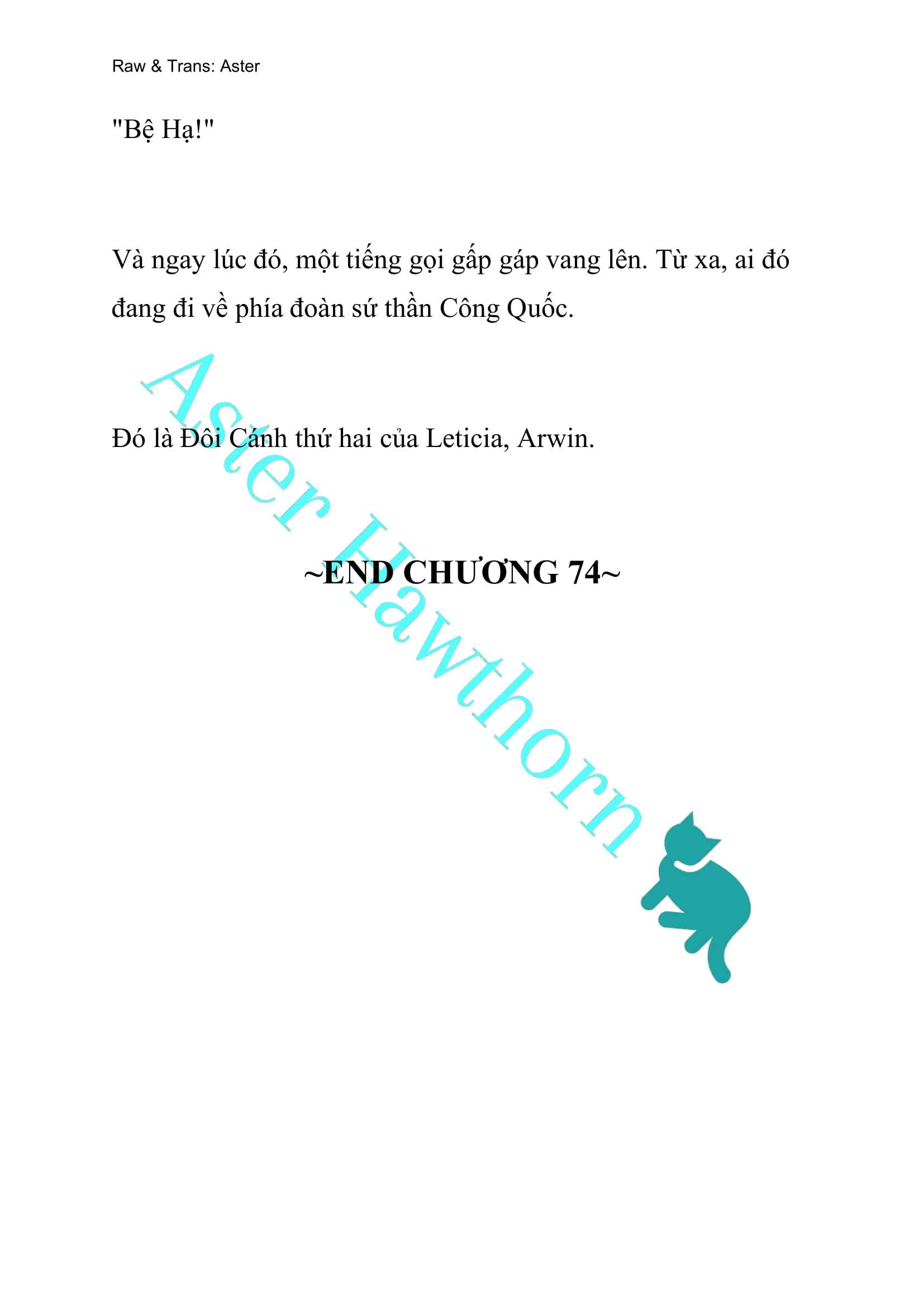 [NOVEL] Cách Để Em Bảo Vệ Anh Chap 74 - Trang 2