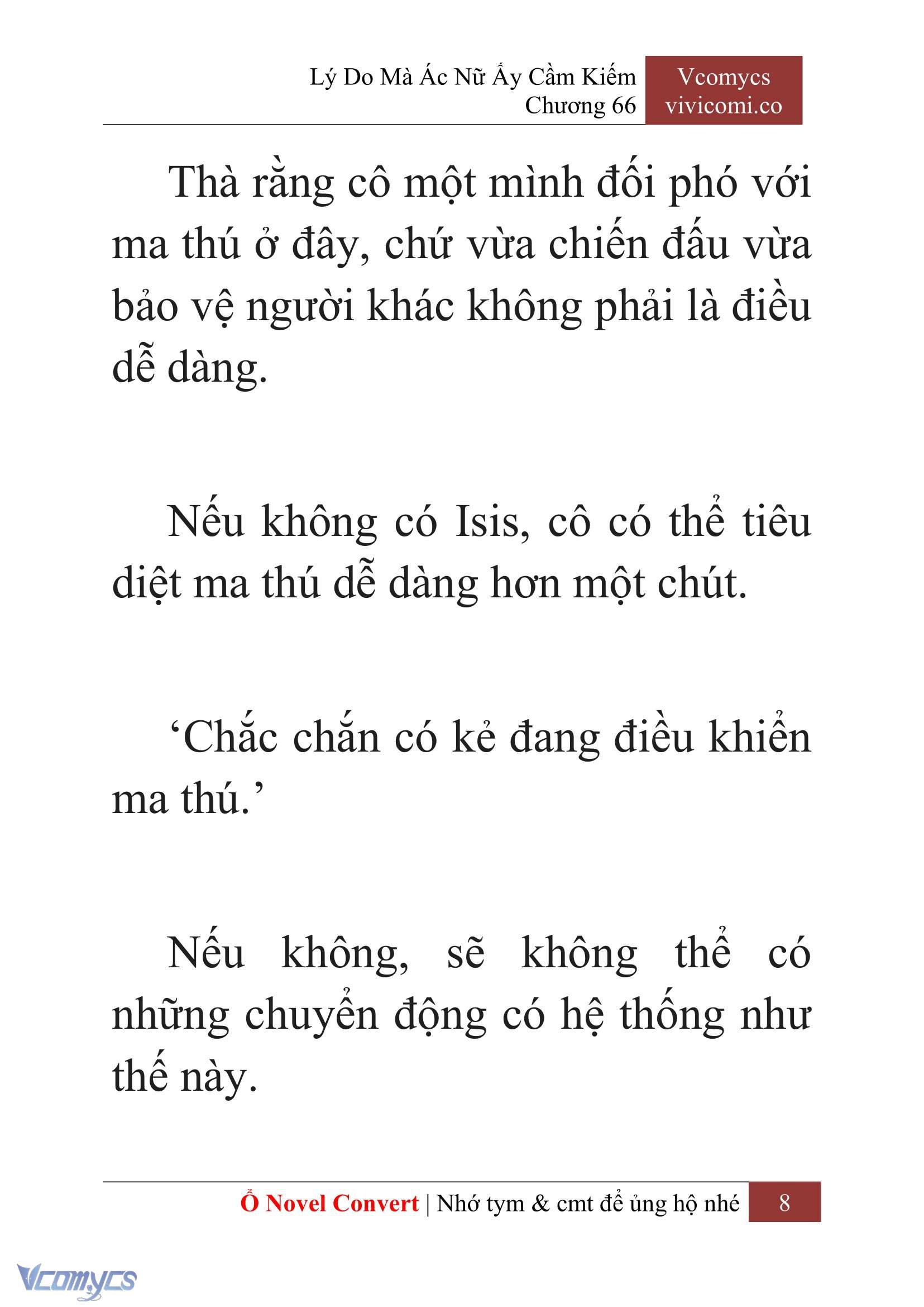 [Novel] Lý Do Mà Ác Nữ Ấy Cầm Kiếm Chap 66 - Trang 2