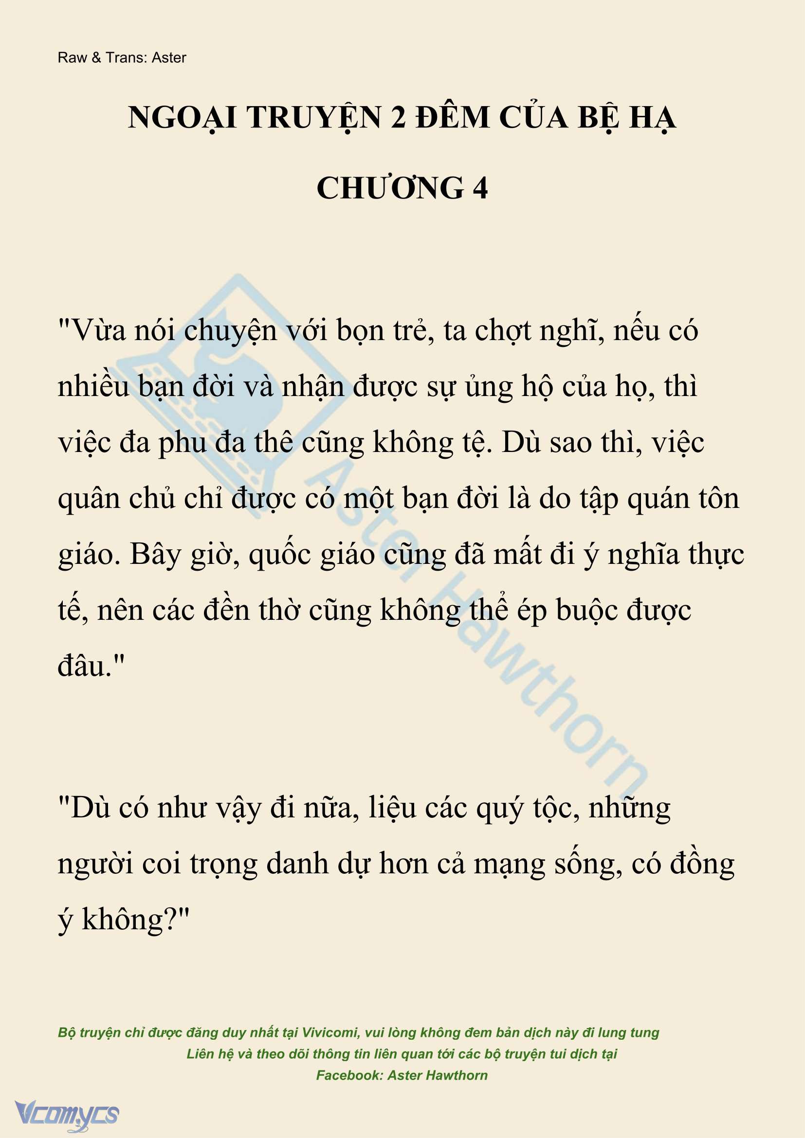 [NOVEL] Đêm Của Bệ Hạ Chap 136 - Trang 2