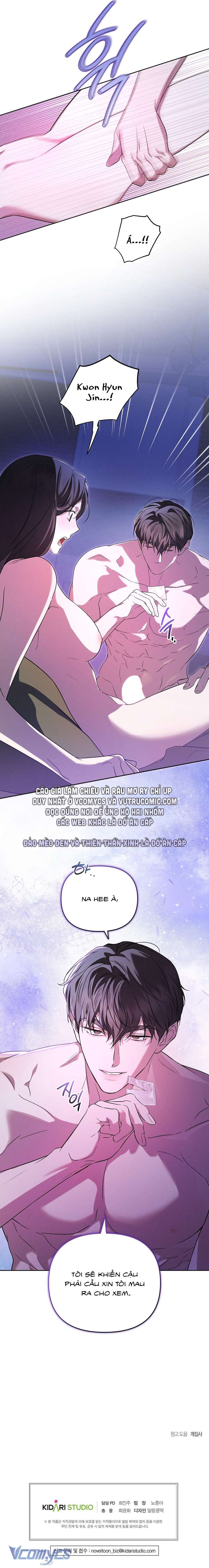 [18+] Tình Yêu Thanh Xuân Chap 21 - Next Chap 22