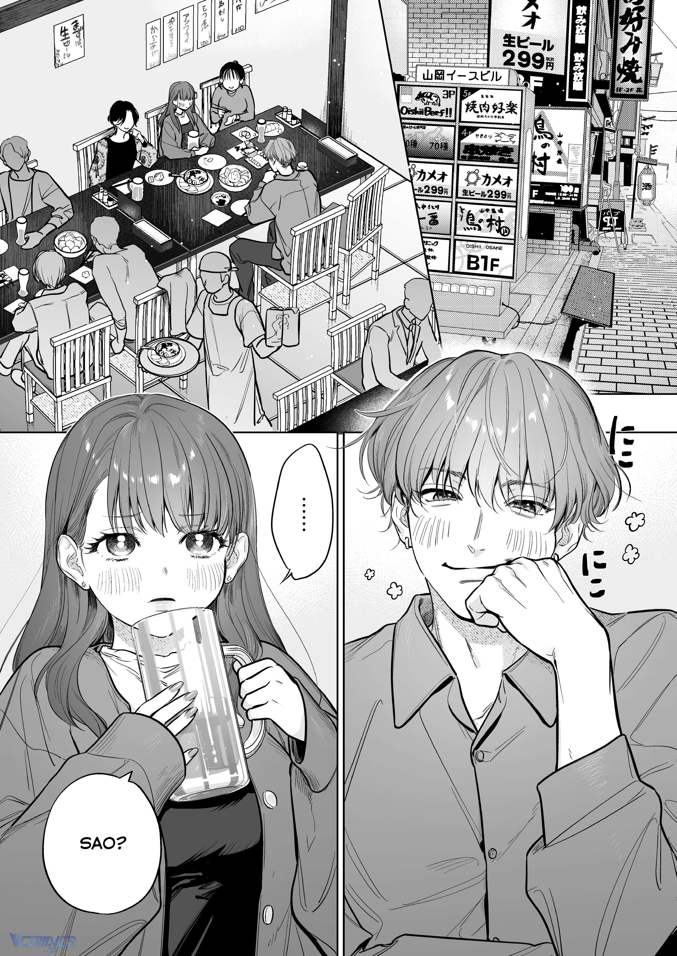 『18+』Tuyển Tập Truyện Ngắn Sếch Tàn Bạo Chap 23.1 - Trang 2