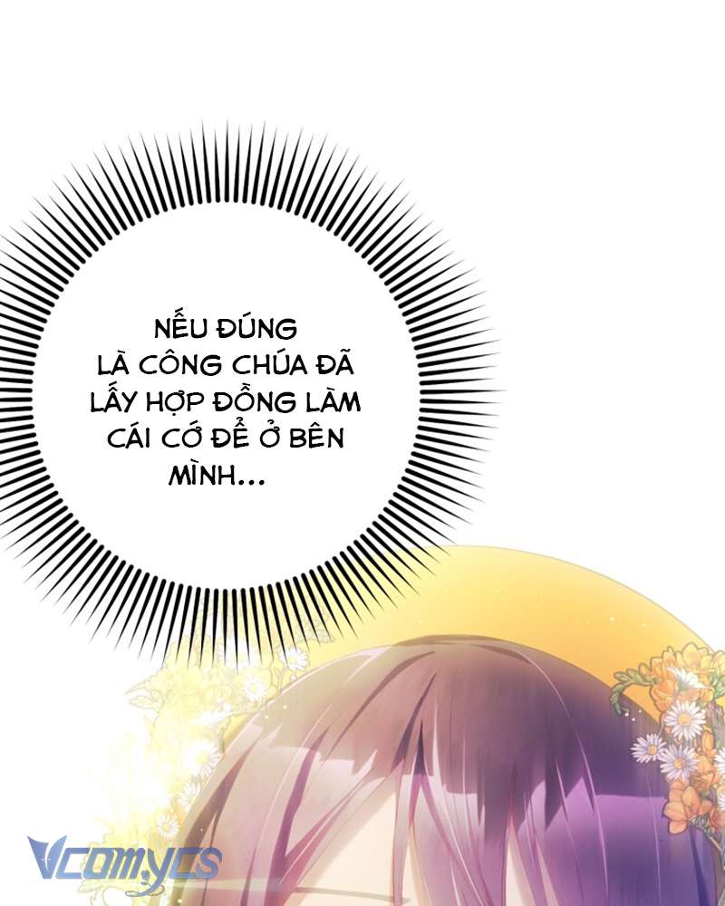 [Sứa Biển] Em Trai Tôi Là Hoàng Đế Ngang Ngược Chap 31 - Trang 2