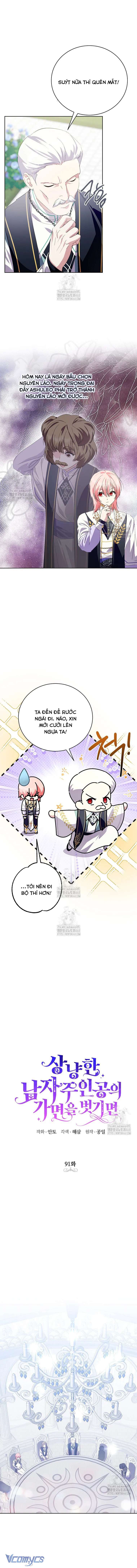 [PNT] Phía Sau Mặt Nạ Của Nam Chính Hiền Lành Chap 91 - Trang 2