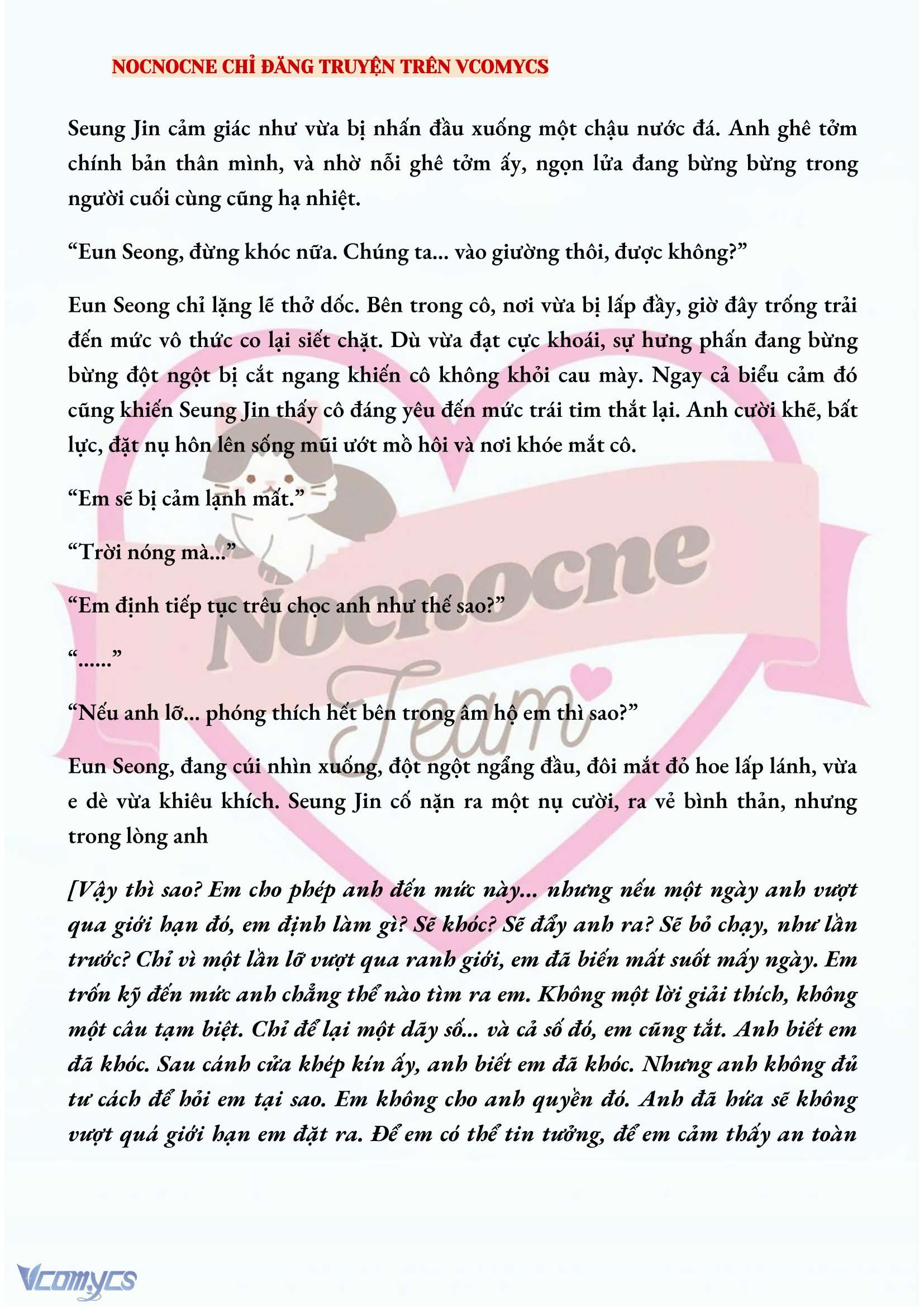 [FULL] [NOVEL] CHÚNG TA KẾT THÚC VÀO MÙA THU Chap 40 - Trang 2