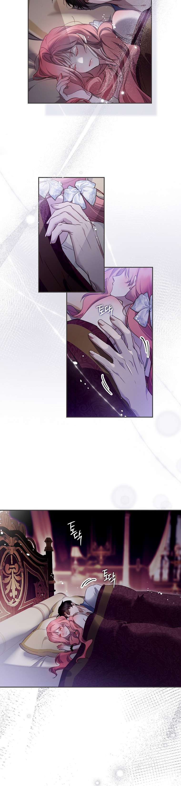 Khi Trái Tim Dẫn Lối Đôi Ta Chap 49 - Trang 3