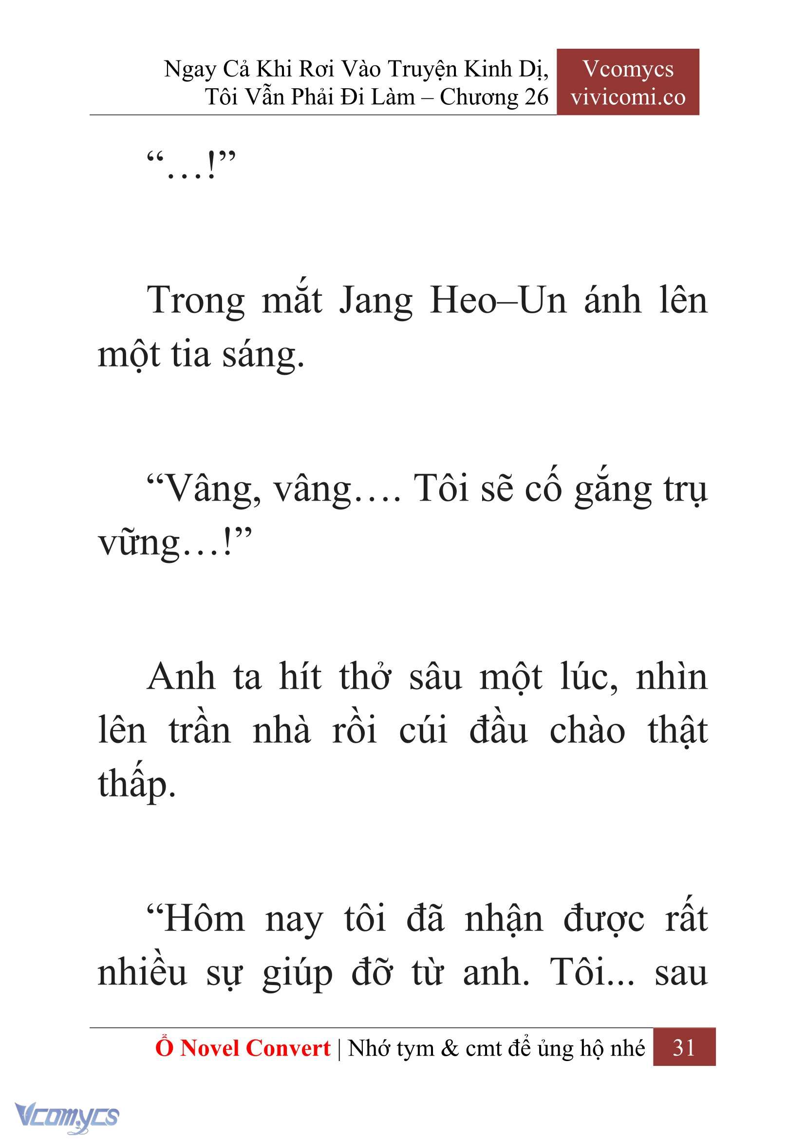 [Novel] Ngay Cả Khi Rơi Vào Truyện Kinh Dị, Tôi Vẫn Phải Đi Làm Chap 26 - Trang 2